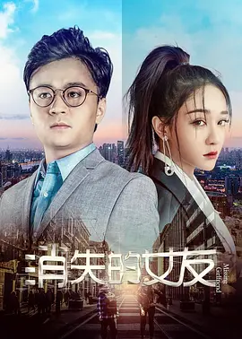 双性疯狂宫交h男男寝室-加长版字幕高清版在线播放海报