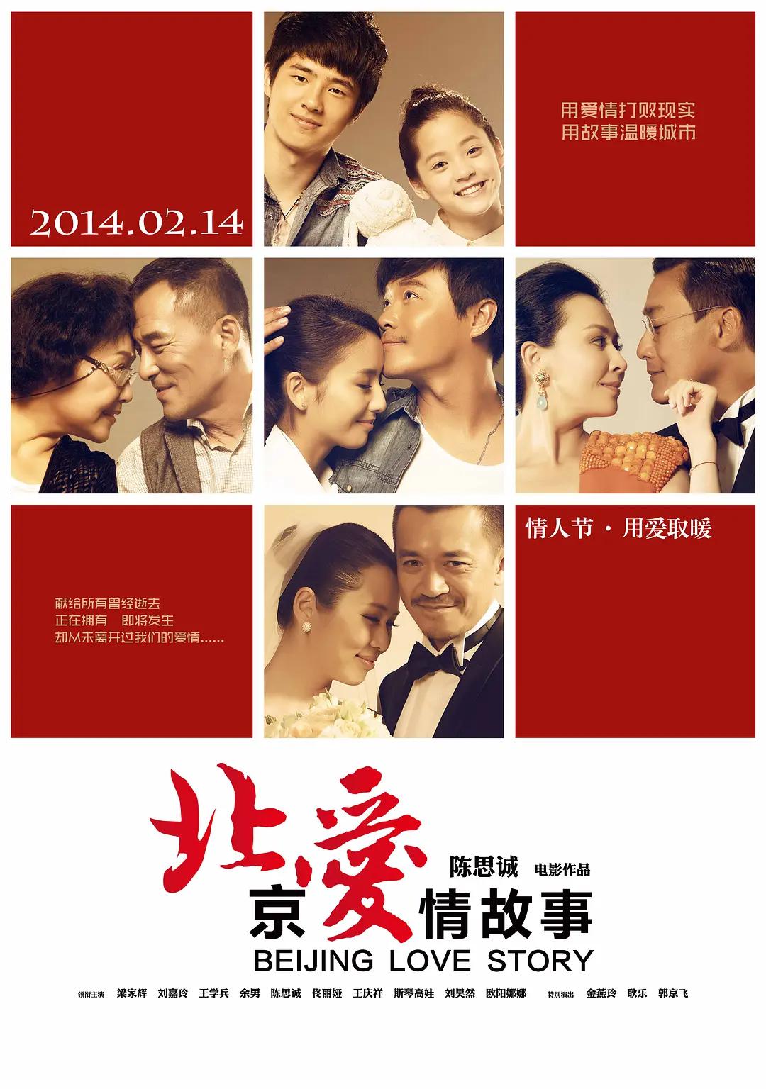 性色av无码久久一区二区三区海报