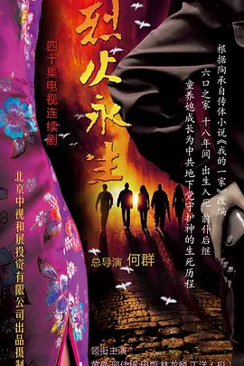 97无码免费人妻超级碰碰夜夜 - DVD全集免费观看海报