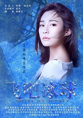 国产在线乱码一区二区三区海报