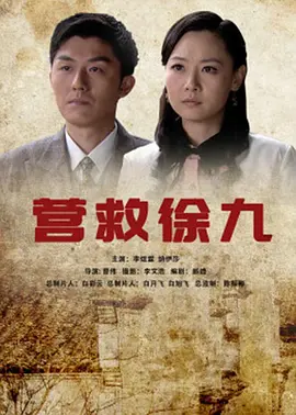 九游会老哥必备的交流社区_论坛帖吧 - 4k动漫在线观看海报