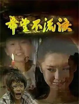 99视频在线观看福利一区海报