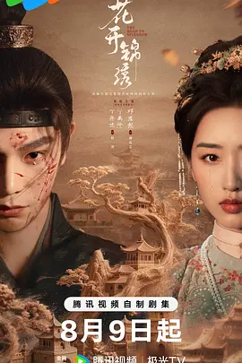 国产欧美现场va另类,亚洲精品无码永久中文字幕,欧美精品综合视频一区二区,日韩精品毛片人妻av不卡海报