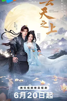 亚洲成av人片一区二区海报