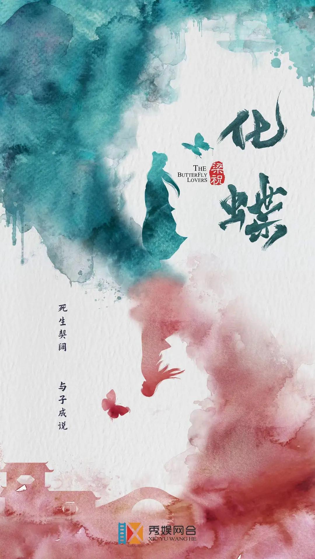 曰韩一级无码特黄毛片海报