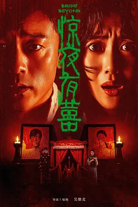 精品欧洲av无码一区二区男男海报