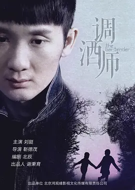 久久精品国产99久久久_免费av片在线观看无需播放器_老司机久久精品最新免费_久久精品亚洲综合专区海报