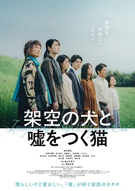 欧美熟妇free性xxxx海报