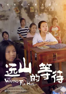 亚洲国产精品无码久久久久久曰,久久久精品国产亚洲成人满18免费网站,99久久综合狠狠综合久久最近高清影院免费观看,国产亚洲美日韩av中文字幕无码成人,无码国产亚洲日韩国精品视频一区二区三区海报