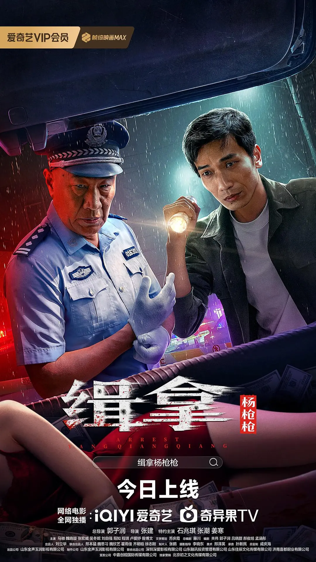 av无码专区亚洲avl在线观看海报