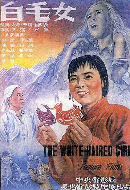 亚洲欧美一区二区三区海报