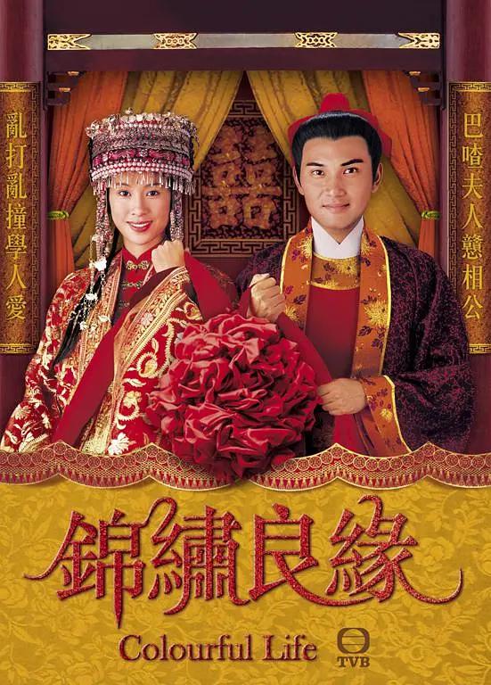 日日夜夜狠狠,日韩欧美综合在线,国产成人精品日本亚洲成熟,亚洲片在线观看海报