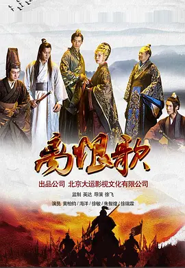 精品视频caoporm公开海报