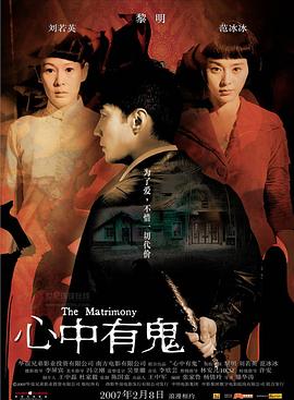heyzo高无码国产精品海报