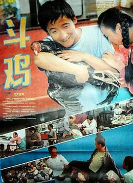 亚洲人成网站在线观看69影院_一个人免费视频在线观看www_国产三级不卡在线观看视频_私人小影院久久久影院 - 剧情片手机在线观看海报