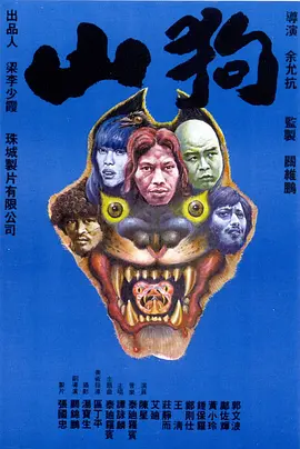 亚洲vs无码㊙️蜜桃少妇海报