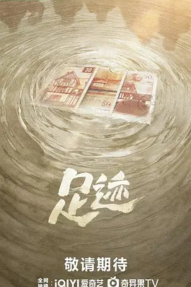少妇bbw搡bbbb搡bbbb海报