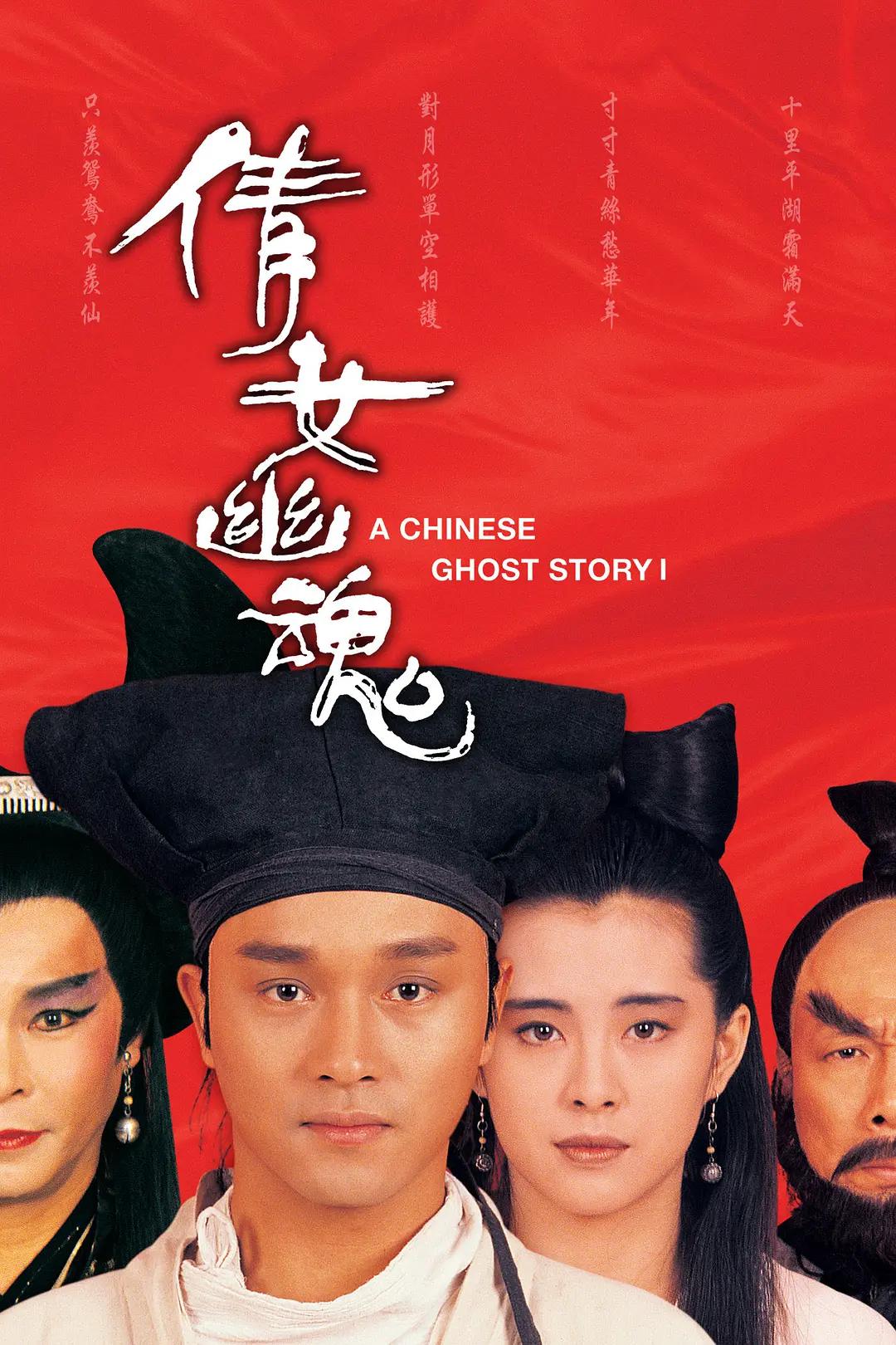 无遮挡1000部拍拍拍免费视频,无码男男作爱g片在线观看,护士表妺好紧竟然流水视频,免费无码又爽又黄又刺激网站 - 1080PHD在线观看海报