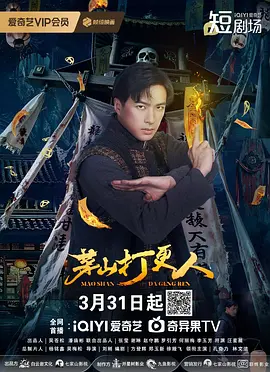 免费观看国产96视频在线观看 - BD高清视频观看海报