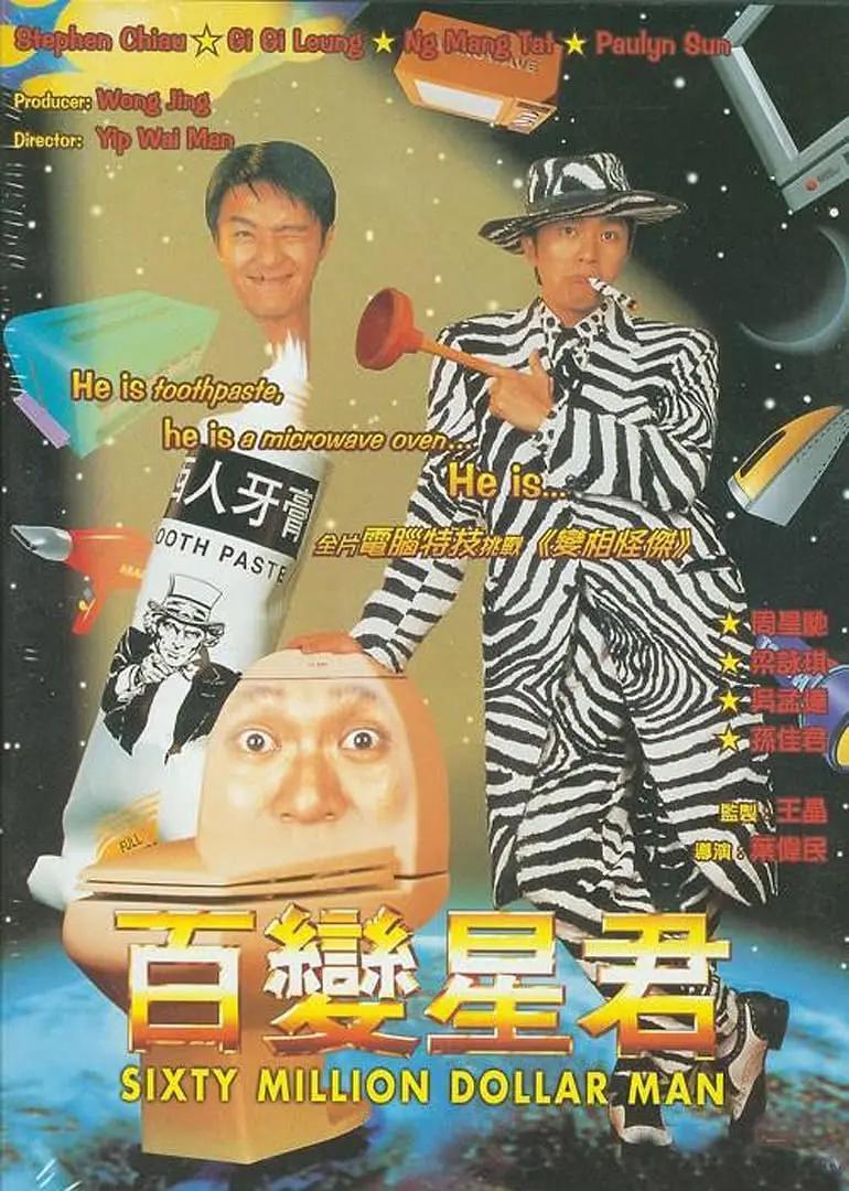 久久99久久精品中文字幕_久久久久久国产精品免费免费免熟_在线观看中文字幕一区二区三区_亚洲日韩一区二区色欲久久,久久天天操狠狠ਔ海报