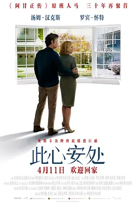 国产av无码专区亚洲av麻豆_国产精品毛片无码一区二区蜜桃_欧美精品久久久久久久自慰_中文字幕av无码一二三区电影海报