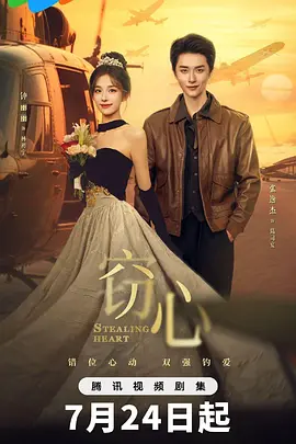 欧美成人精品欧美一级乱黄海报
