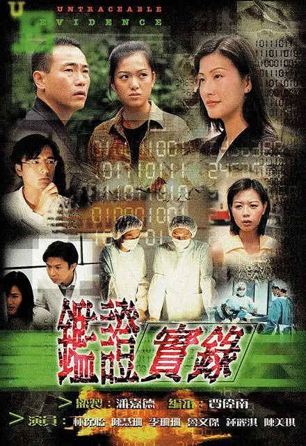 亚洲欧美日韩精品久久亚洲区-日韩精品合集在线第一页-在线看片无码永久免费视频-亚洲乱码日产精品bd在观看-亚洲欧美日韩综合在线观看-国产欧美日韩一区二区三区-免费无码专区毛片高潮喷水 - BD最新电影在线观看海报
