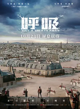 欧美性情网站-全集免费国语迅雷下载海报