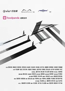 国产成人精品久久二区二区_国产成人免费视频精品一区二区_国产成人精品一区二区视频_国产成人av一区二区三区无码_久热中文字幕在线精品首页_国产成人精品久久一区二区三区_日韩av无码一区二区三区不卡毛片_亚洲av成人精品日韩一区_欧美成人国产一区二区_日韩高清一区二区三区不卡海报