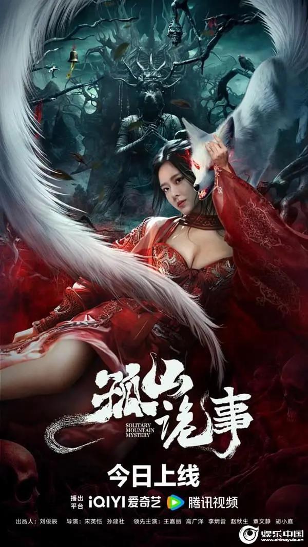 欧美a级毛欧美1级毛大片_在线aⅴ动漫免费看_欧美成人亚洲专区中文字幕_亚洲视频在线com海报