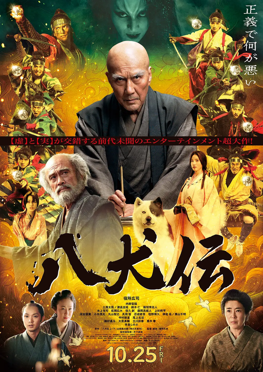 免费无码在外自慰喷水,免费国产97久久青草,国产又大又粗又爽免费看,国产麻豆久久,久久国产亚洲av无码,91在线免费观看网站,一区二区海报