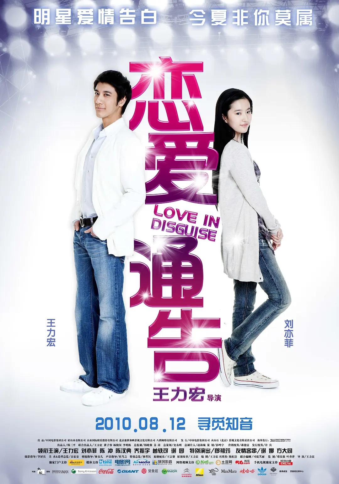 老熟女高潮一区二区三区海报