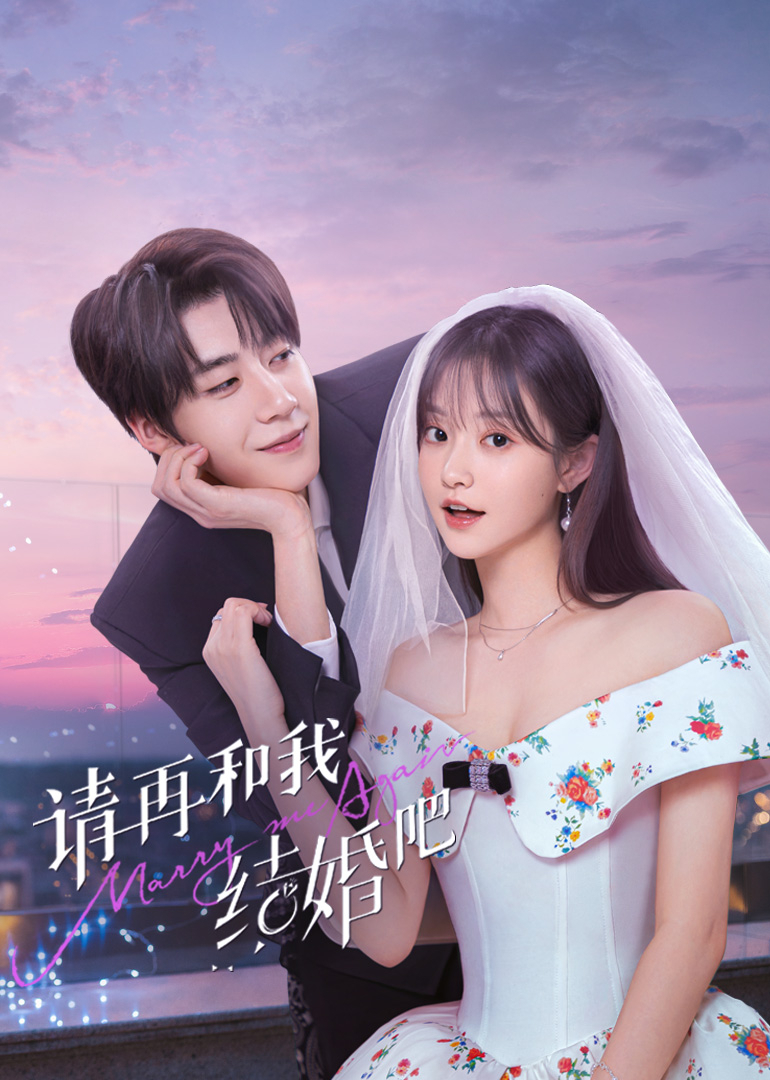 日韩精品无码观看不卡一区二区 - 高清高清视频观看海报
