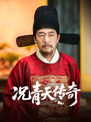 人成欧美高清狂热视频_欧美日韩精品二区_欧美日韩亚洲一区在线_国产精品国产精品,日韩第三页_亚洲国产婷婷香蕉久久久久久_色宅男看片午夜大片免费看_国产成人啪精品午夜在线观看,艾旦影视-海外影院-海外华人影视-国外在线免费影院-海外福利影院 - 720HD在线观看海报
