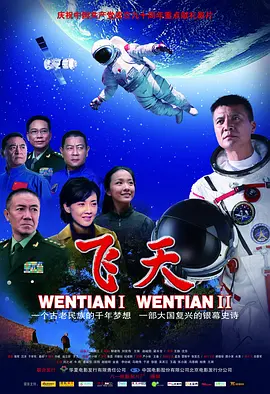 免费无码黄漫画网站海报