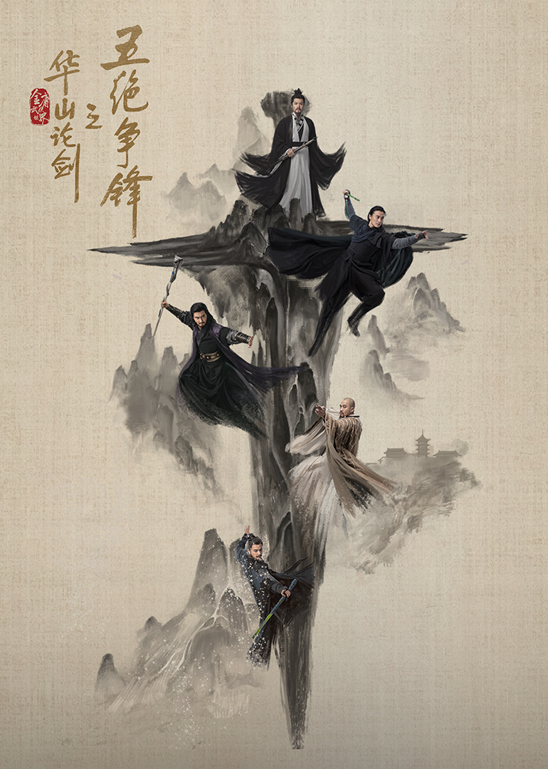 国产福利电影一区二区三区在线观看亚洲精品福利片海报