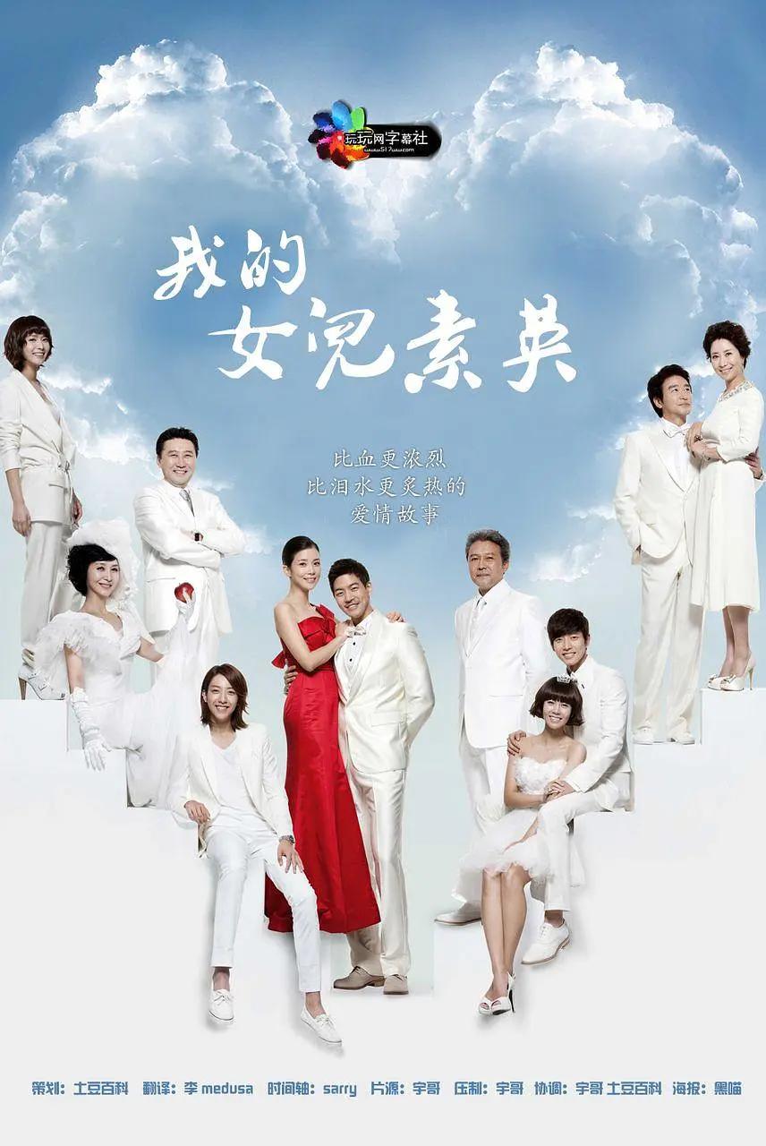 国产精品99久久免费观看 - 高清电影在线观看海报