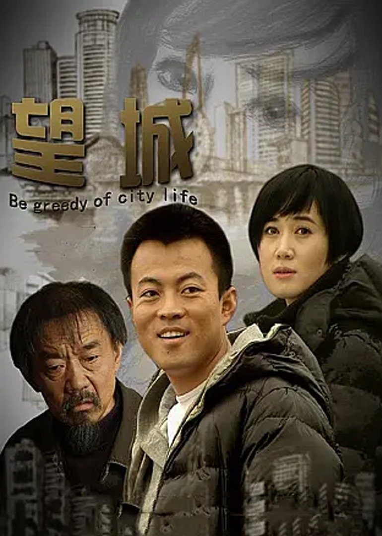 久久99精品久久久久久无毒不卡_色播久久人人爽人人爽人人片av_国产av无码专区亚洲aⅴ蜜芽_国产精品自在拍在线播放 - 4kHD在线观看海报