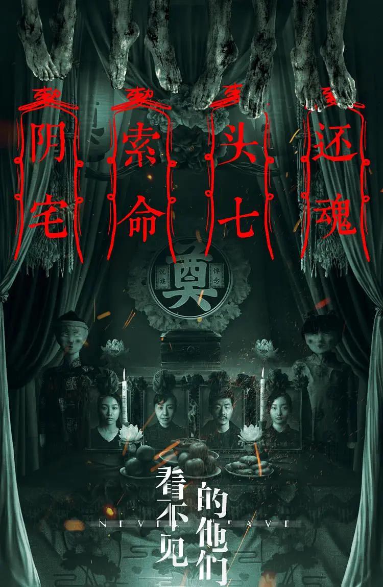 最新在线精品国自av海报