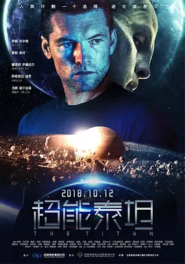 熟妇好紧好大快点舒服使劲xh海报