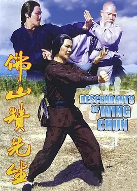 欧美激情视频在线观看海报