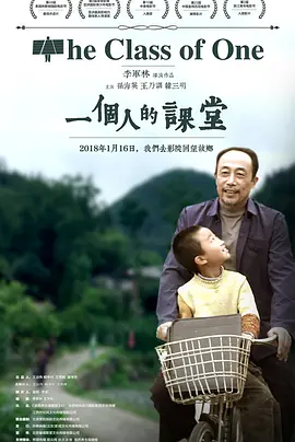久久综合精品国产一区二区三区无海报