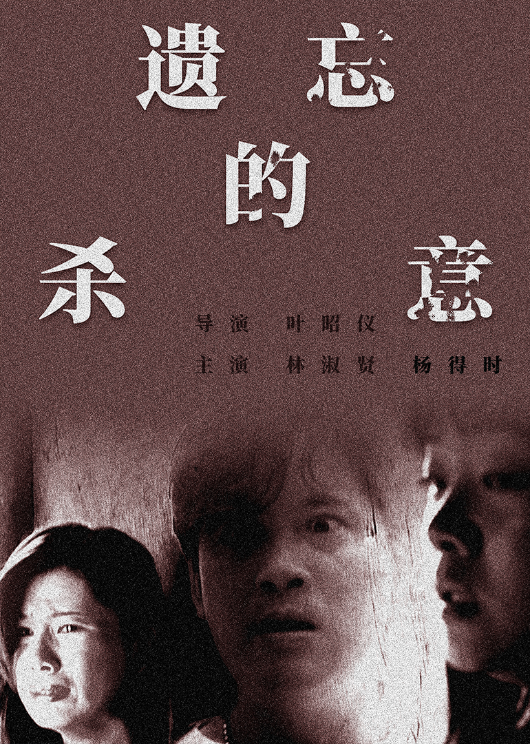 国产18禁纯肉高黄无码直播海报