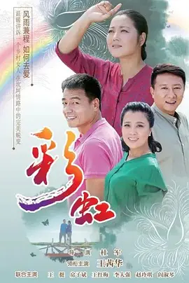 国产精品国产免无码专区 - BD英语全集免费观看海报