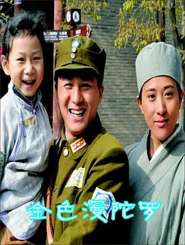 最新无码国产在线视频2024_日韩精品a∨一区二区三区_欧美专区一区二区视频在线_国内大片在线免费看_免费a级毛片高清视频不卡_1024亚洲精品国产_av成人在线观看_日韩av综合av一区导航_亚洲国产在视频线精品视频二代_亚洲欧美中日韩中文字幕 - BD国语韩国电影在线观看海报