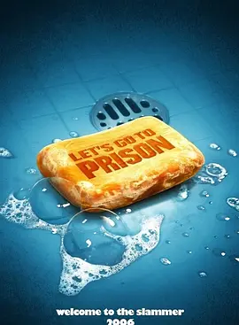 国产欧美久久久精品海报
