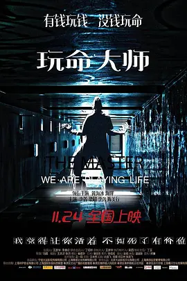久久精品久久久久久久精品_亚洲精品无码专区在线在线播放_99久久亚洲精品无码毛片_丰满爆乳无码一区二区三区海报
