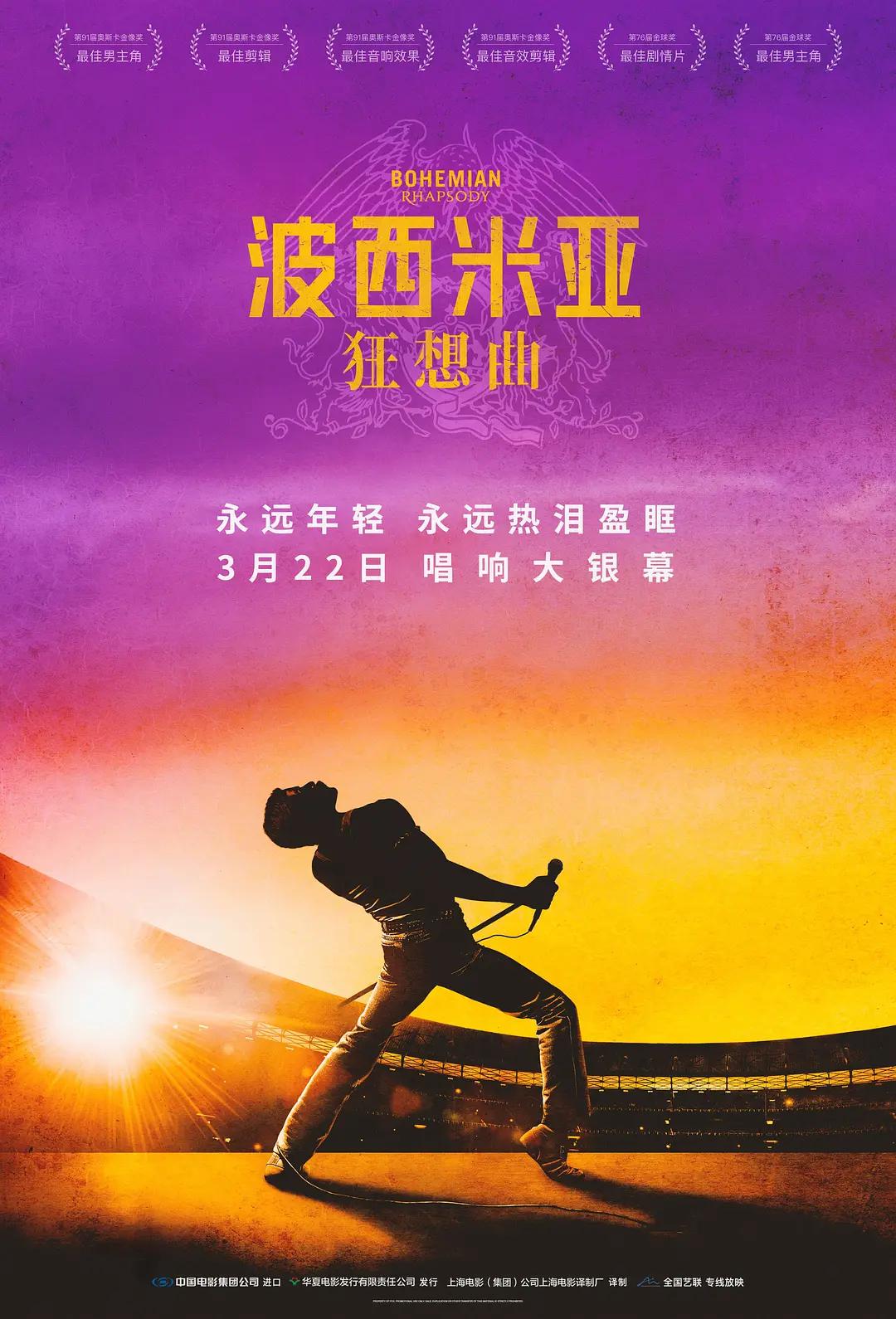 亚洲第一黄色在线观看-TS影视大全在线观看海报