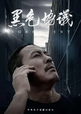 麻豆毛片在线看-高清完整版免费高清视频播放海报
