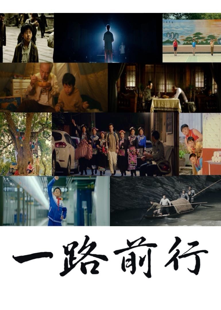 高h各种姿势调教np海报